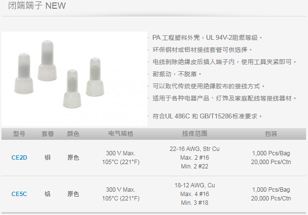 1703207731603396.png 02.png